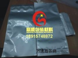 �X���Է������մ�