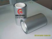 ��ɽ�X����հ��b��