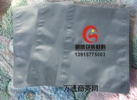 ��ͨ���w�X����