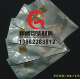 ����ʳƷӡˢ��/�Ϻ�����X��������ʢ���b�S��