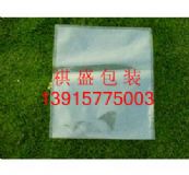 �����մ������X����������մ�