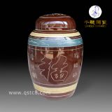 ��(j��ng)�Ĺǻ҉�_�m�����ڽ���������ʹ�õĹǻ҉�