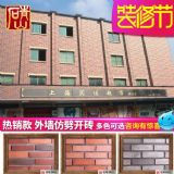 ��ɽ�tɫ�Ļ�ʯ�≦�u�¹Ŵu�ҕ���������_�ue921