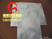 ��ɽ�X�����r�����