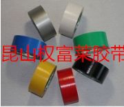 ��ɫ���沼���z��