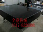 ����ʯƽ��,����ʯƽ��,����ʯƽ����|,����ʯƽ����ԃȫ��