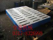 �T��ƽ�_,����ƽ�_,����ƽ�_,늙Cԇ�ƽ�_,�C���T��-ȫ��