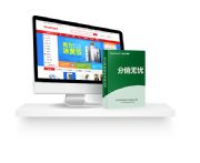 ShopNum1���N�o�nϵ�y