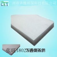 ���᷿�^�V�� ,���᷿�^�V��, ���w�z���᷿�^�V��,