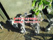 �X�Ͻ����U�C ���U�C�L�� �������U�C �p��݆