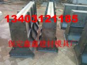 ���x��ģ�ߏS�� ���x���ģ��