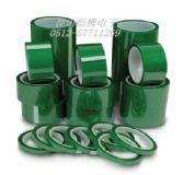 FPC線路板膠帶 電泳高溫烤漆膠帶