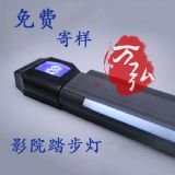 �f����ӰԺ�_�A����̤������ͨ���������^