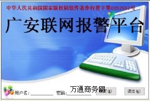 �W��ϵ�y�\�I�Ŀ