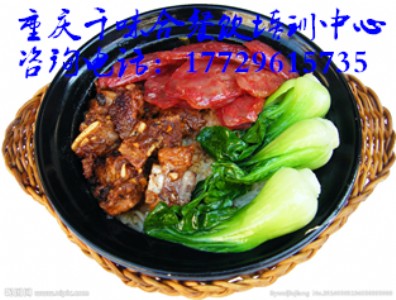 �����������ȫ�������˵�����