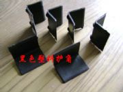 供應(yīng)PP打包帶護(hù)角(圖)