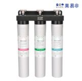 �n���M�� �R�׷� ��оMAXIN 20��RO���B͸�������