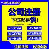 ��hȼ�c(di��n)�̄�(w��)����(w��)���޹�˾