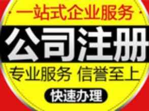 ��ɽ���~��˾-˹��ؔ��-�м���Ӌ�����~-�~Ŀ����