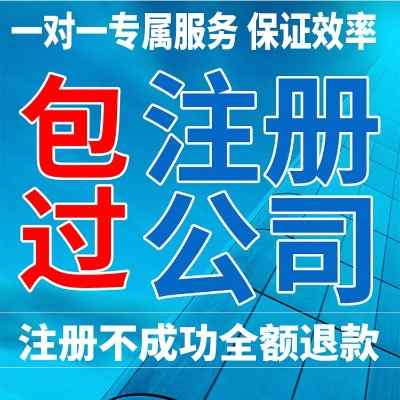 ��ɽע�Թ�˾-��ɽ���~��˾