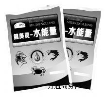 ����(y��ng)�����`-ˮ����