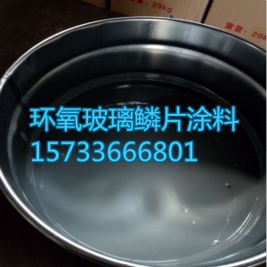 �����[Ƭ���� ��ˮ�ز����[Ƭ����ʩ��