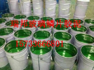 �ߜز����[Ƭ�� �h(hu��n)����֬�S�� ��ϩ����֬�r��