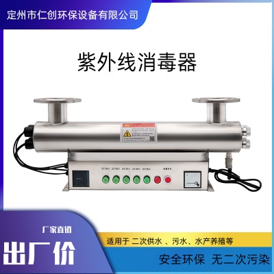 ̫ԭ���ʄ��h�����ι�ˮ�������⾀���������⾀�����O��