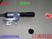 ú�V����ָ��x