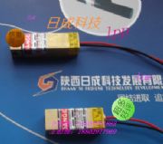 大十字紅外線鐳射燈