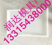 ��(c��)��ˮ�w��ģ��,����rpc�w��ģ��