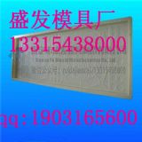 ˮ�������w������ģ��