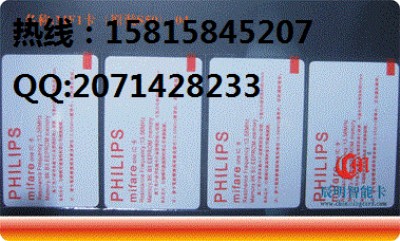 �w����ic�� mifare one s50оƬ�� ԭ�bs50