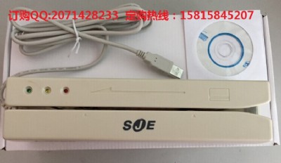 ����sje323b�ſ��x���� �ſ������C �ſ���x��