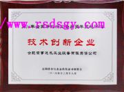 ���ă�ˮ�C����S�ң��x���M�ߝM��Ʒ��