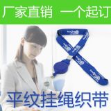 ���]���D(zhu��n)ӡ�ؿ� �쎧��ȫ�ے쎧 �����ے��K �������D(zhu��n)ӡ���K