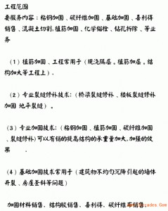 �ؑc�������^�≦��ϴ�ļҺ�