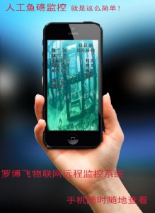 ������ƾ�Ԯ,ˮ������ˮ�z��C,�`�����,����ҕ�lЧ��