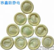 �f�����o���ָ�����l����Ʒ��(�D)