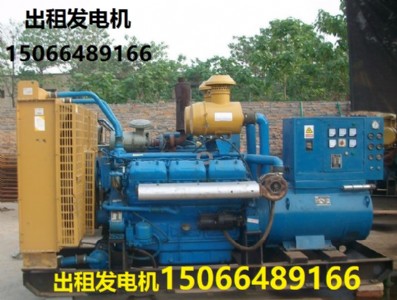 ��ͬ����l늙C����ͬ�������U�l늙C��