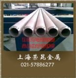 al-6xn�Ͻ�������ġ��ܲĹܼ�