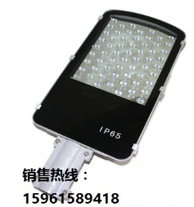 led路燈 可調角度路燈 led路燈頭著名廠
