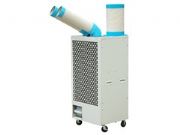 供應(yīng)移動(dòng)空調(diào)(工業(yè)用冷氣機(jī)、移動(dòng)冷氣機(jī))(圖)