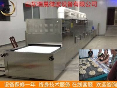 ���P�����ʽ��l΢����ɜ���O��