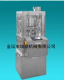 ���Dʽ��Ƭ�C��������