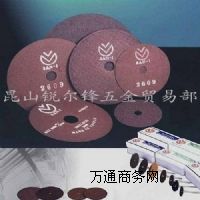 ����SAN-I�и�Ƭ