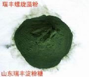 ������ۏS�ҹ���(y��ng)�������