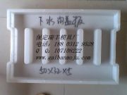 �����w��ģ�ߣ�ˮ���w��,�������Sģ�ߏS�ҹ�����