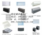 ·��ʯģ��·���,·��(c��)ʯģ��