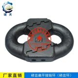 �V��ݔ���O��-��ƽ��札h-���X�h